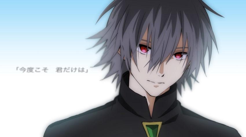 Nagisa Kaworu Rule 34 Image