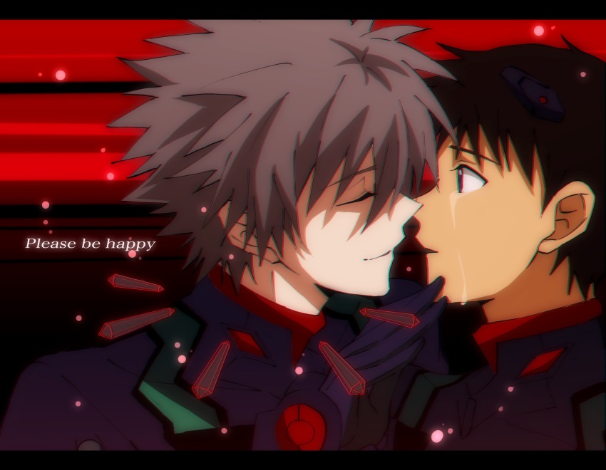 Ikari Shinji (Nagisa Kaworu) Rule 34 Image