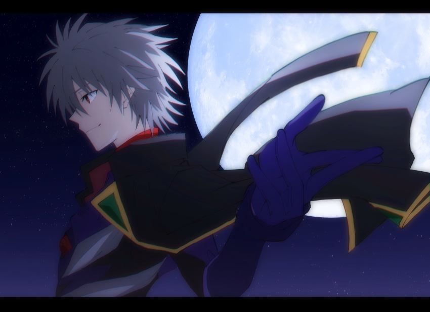 Nagisa Kaworu Rule 34 Image