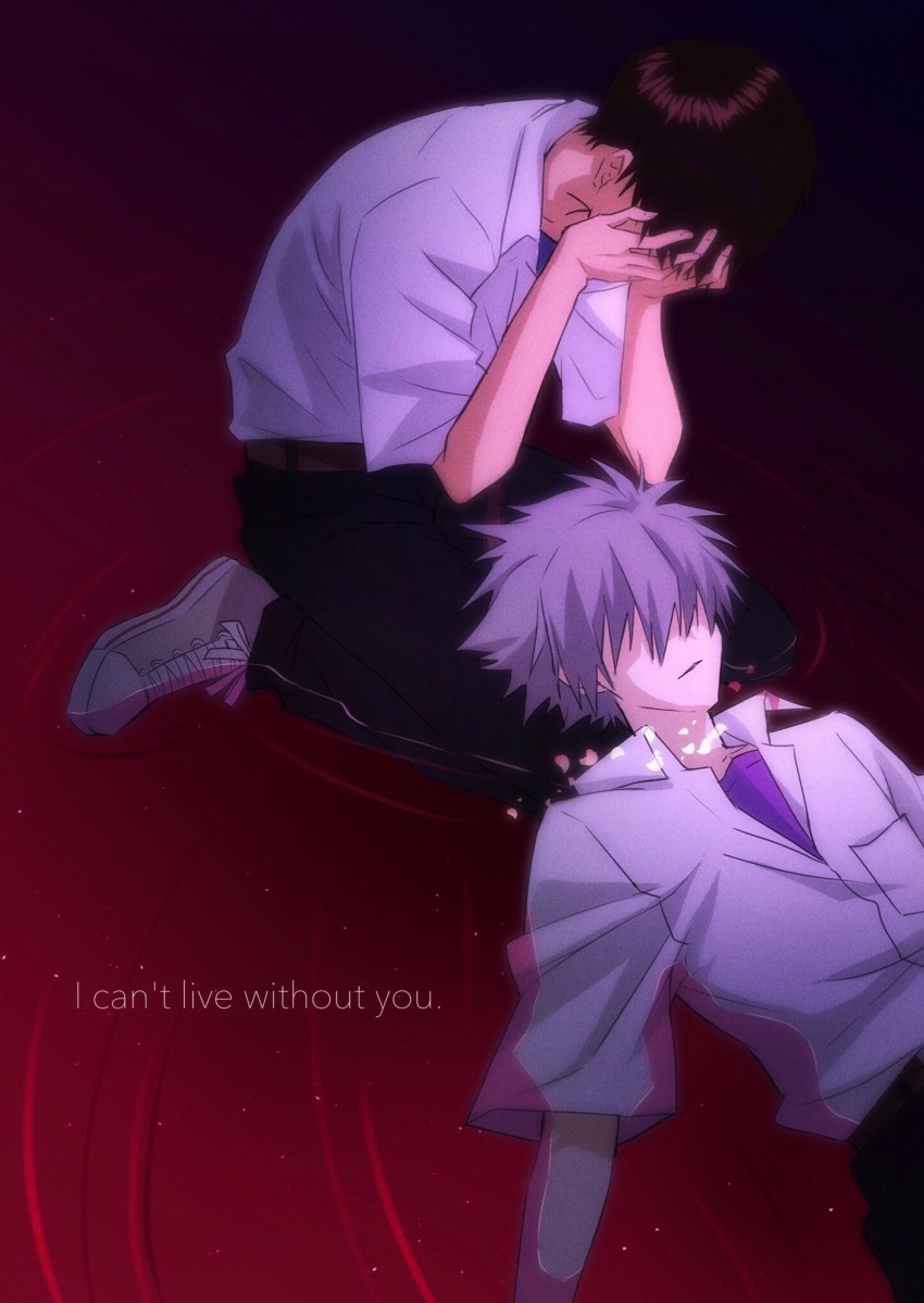 Ikari Shinji (Nagisa Kaworu) Rule 34 Image