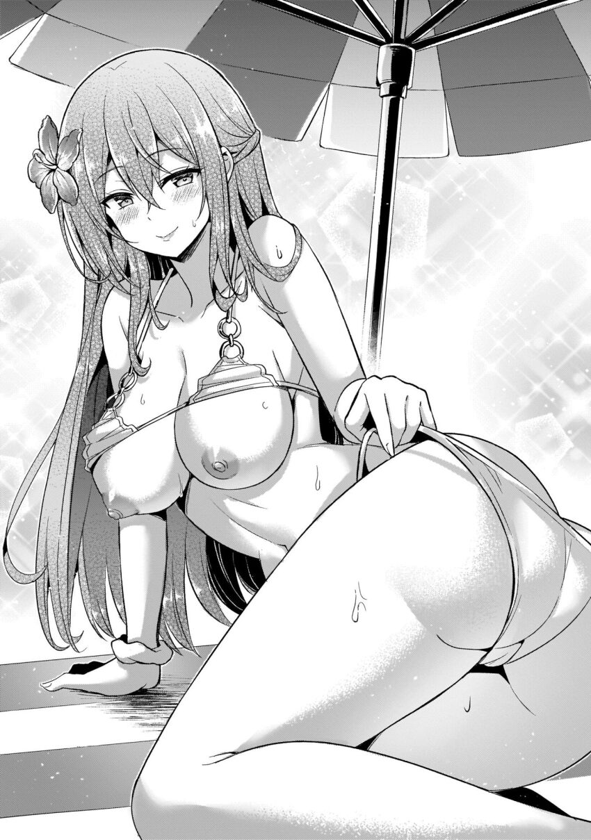 Fujiki Maka (Boku No Kanojo Sensei) Rule 34 Image