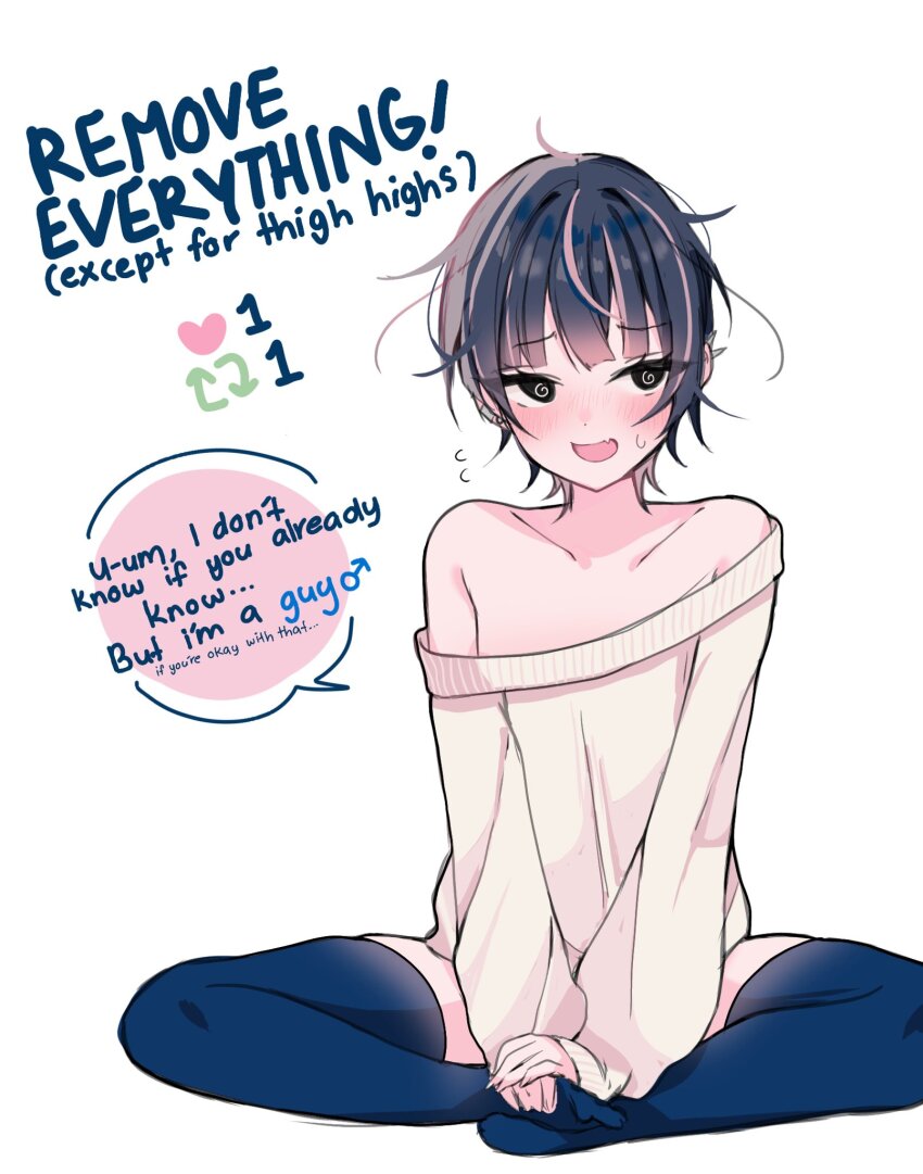 Indie Virtual Youtuber Rule 34 Image