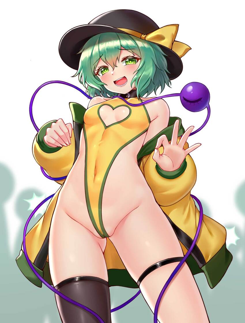 Komeiji Koishi (Touhou) Rule 34 Image