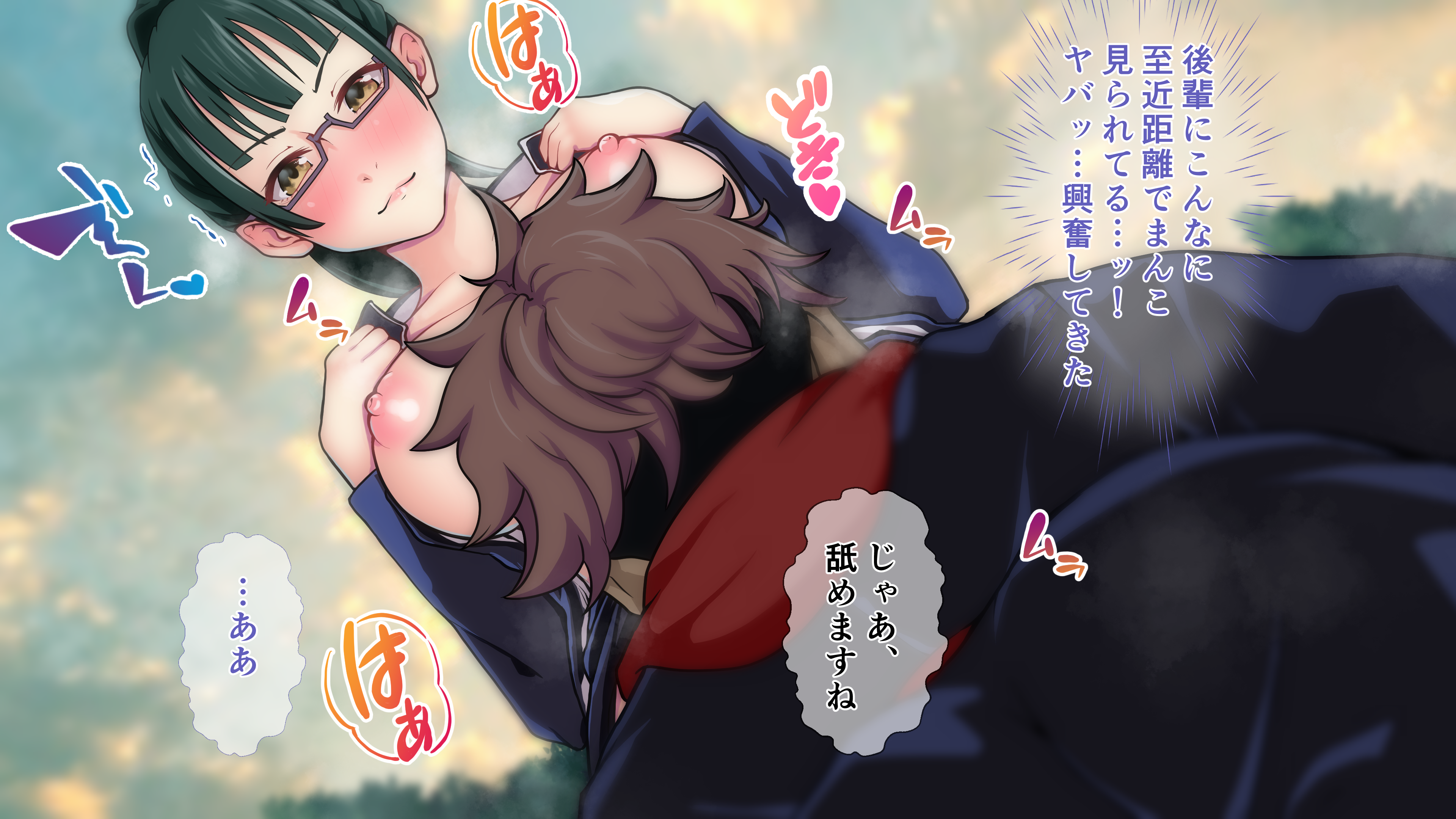 1girls Rule 34 Image