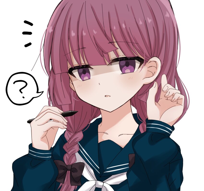 Hiroi Kikuri (Bocchi The Rock!) Rule 34 Image