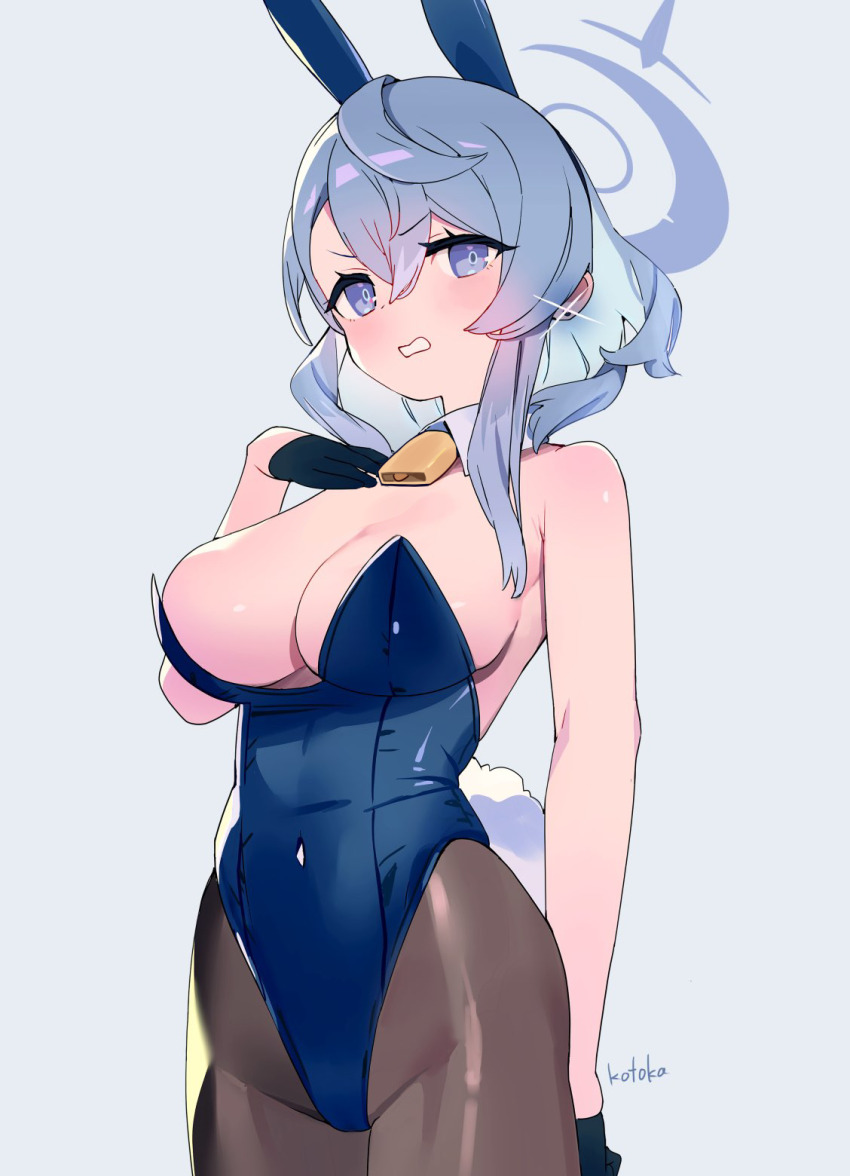 Ako (Blue Archive) Rule 34 Image