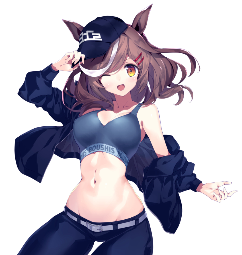 Umamusume Rule 34 Image