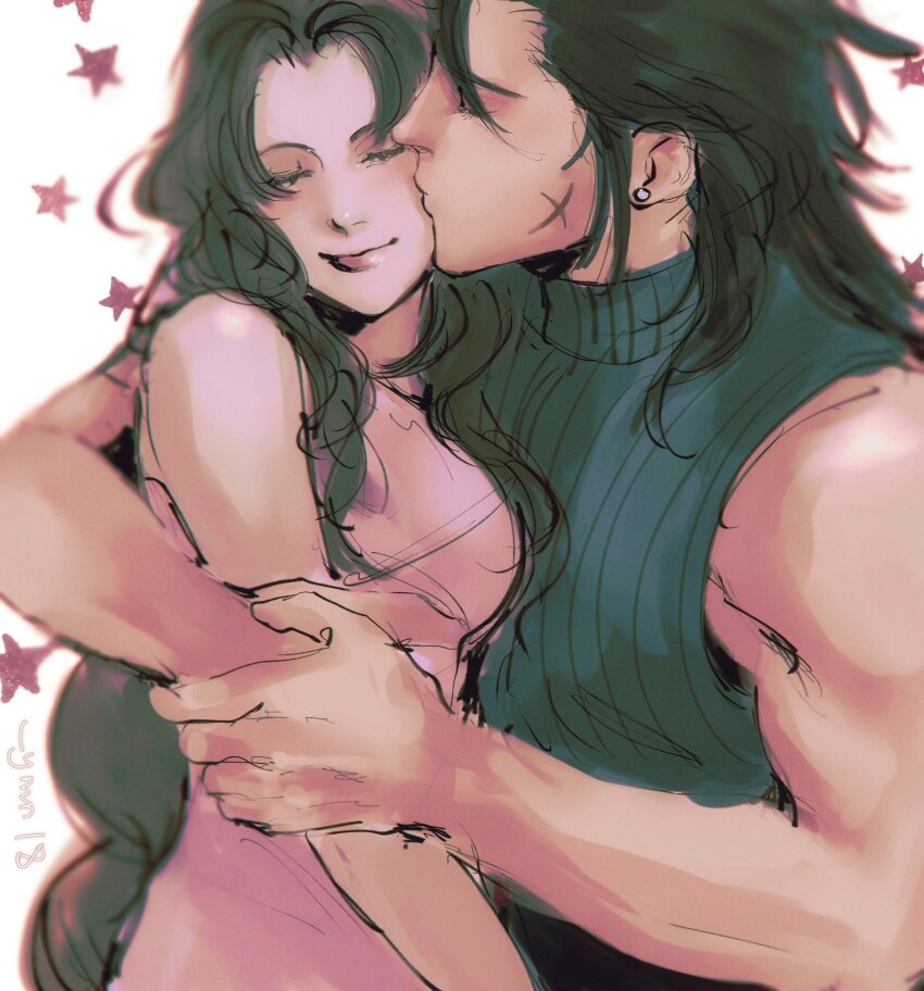 Aerith Gainsborough (Final Fantasy) Rule 34 Image