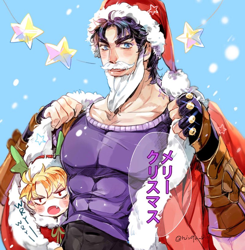 Dio Brando (Christmas) Rule 34 Image