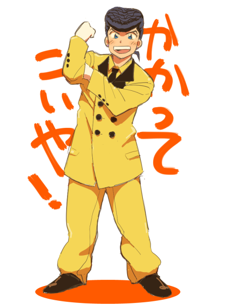 Copyright Request Rule 34 Image