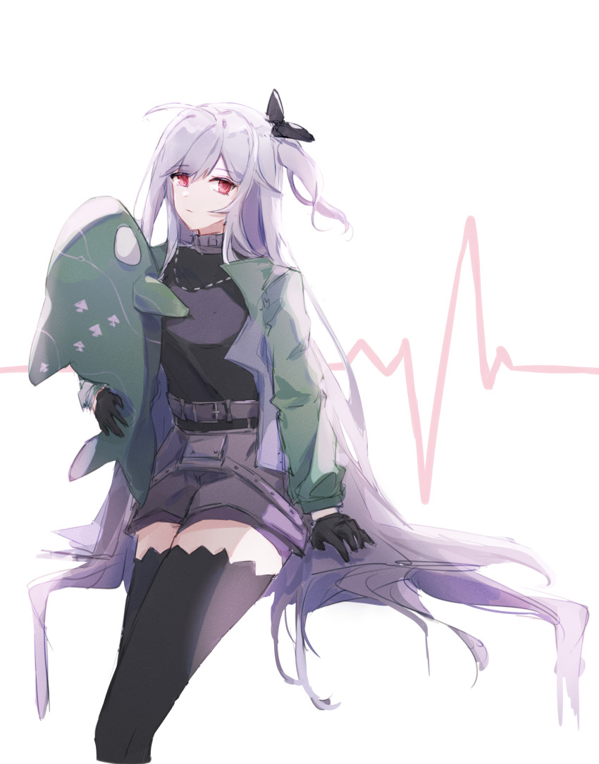 Skadi (Arknights) Rule 34 Image