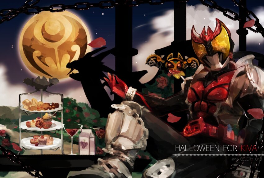 Halloween Rule 34 Image
