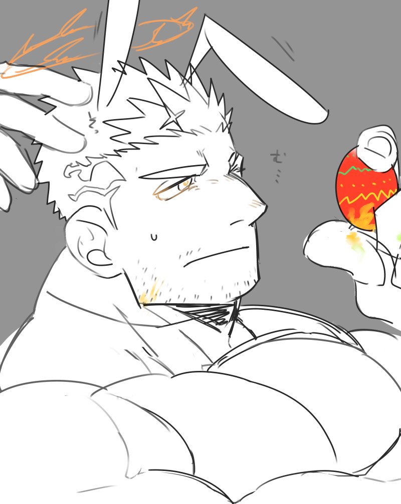 Easter Rule 34 Image