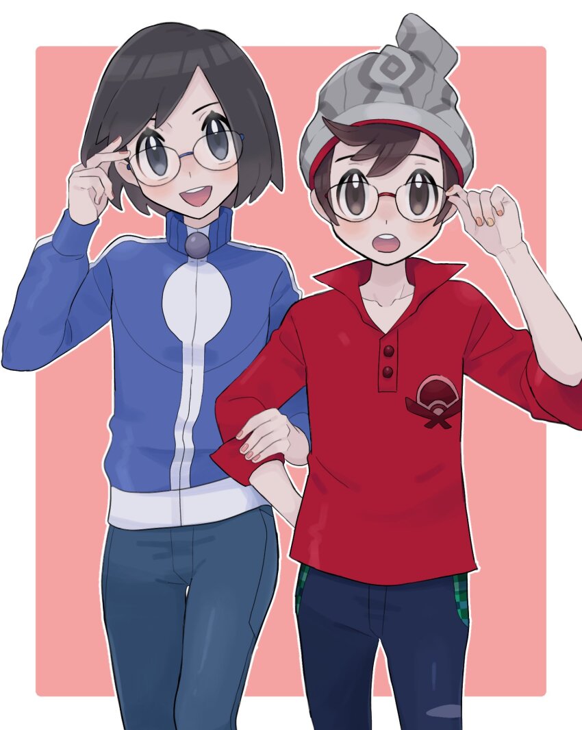 Calem (Pokemon) Rule 34 Image