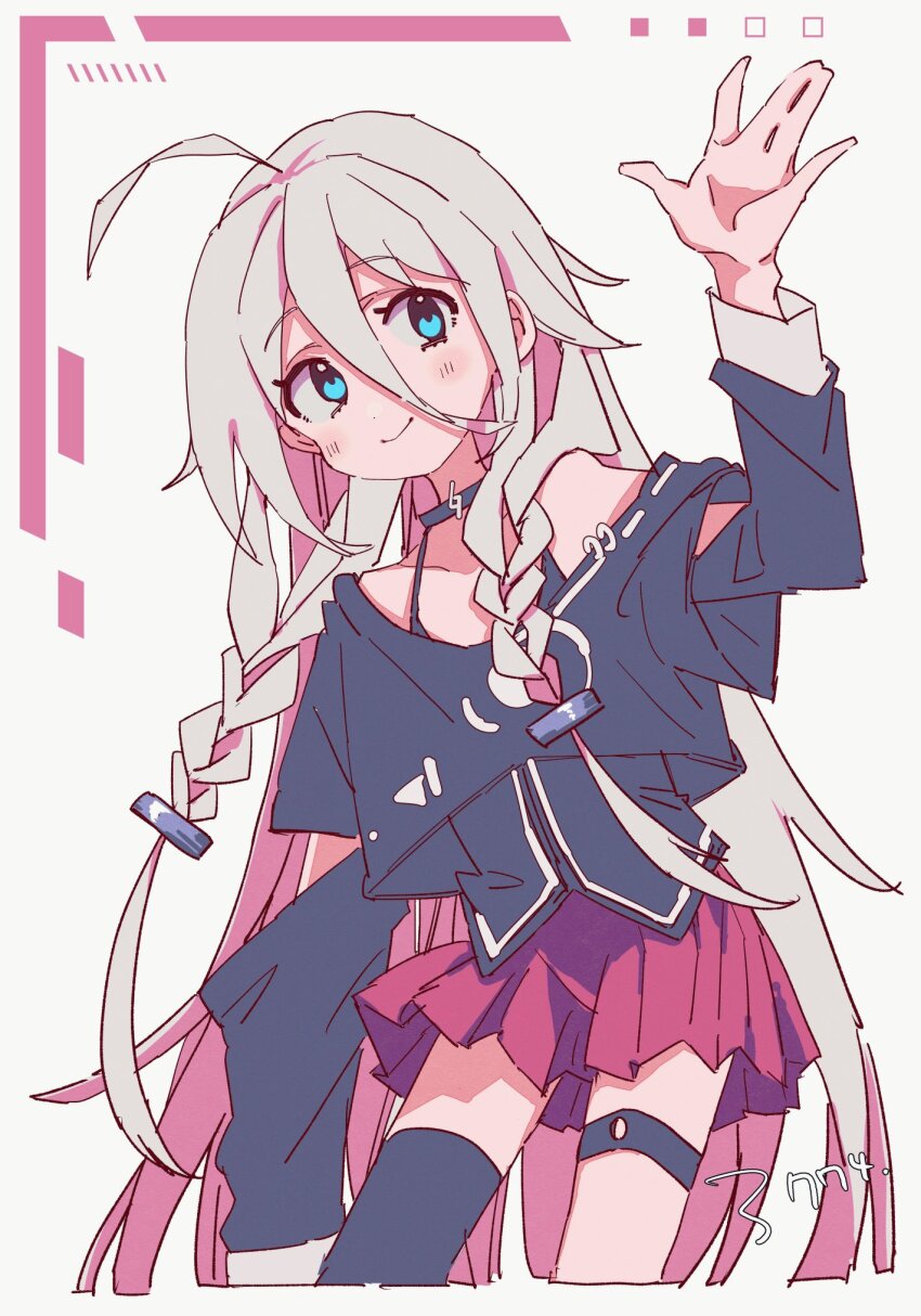 Ia (Vocaloid) Rule 34 Image