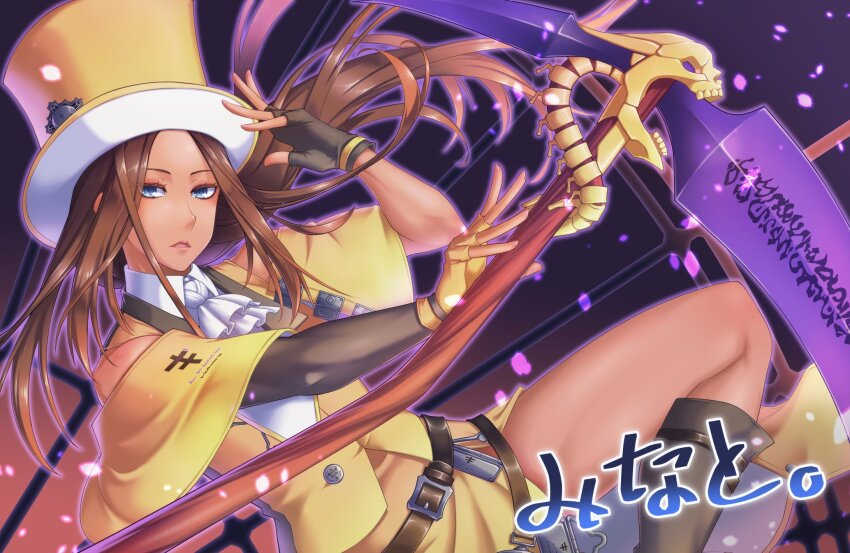 Testament (Guilty Gear) Rule 34 Image