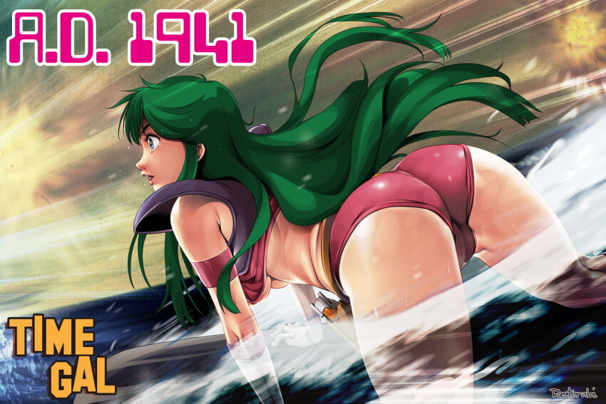 Time Gal Rule 34 Image