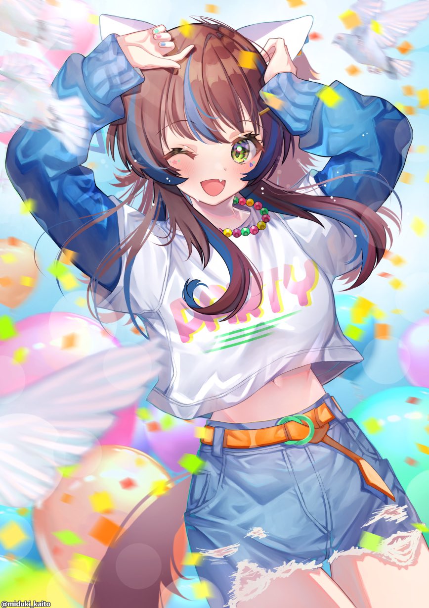 Daitaku Helios (Umamusume) Rule 34 Image