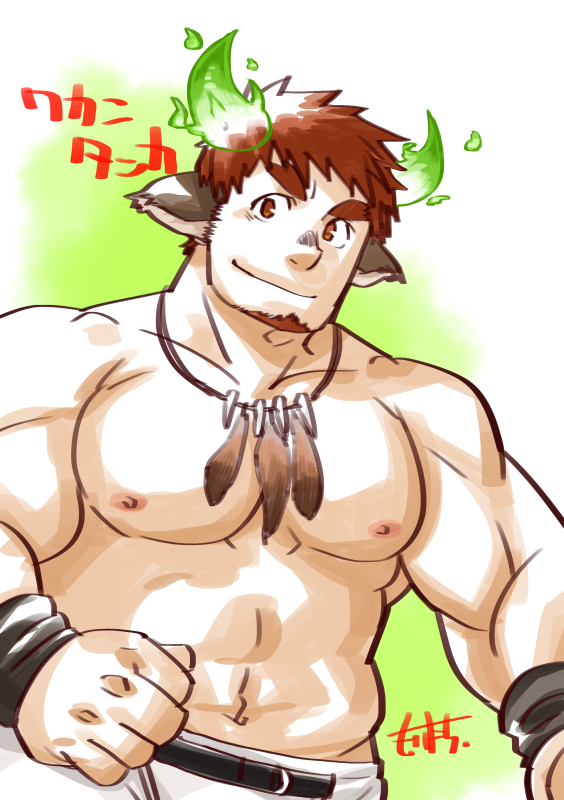 Wakan Tanka (Tokyo Houkago Summoners) Rule 34 Image