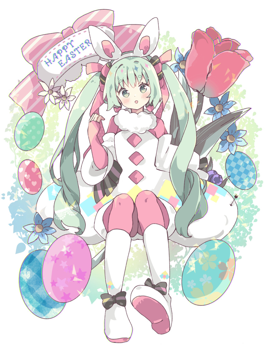 Hatsune Miku (Vocaloid) Rule 34 Image