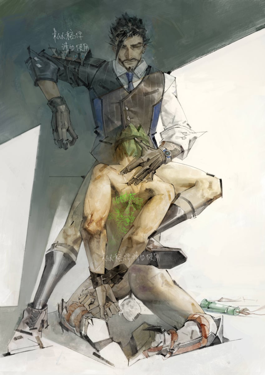 Genji (Activision) Rule 34 Image