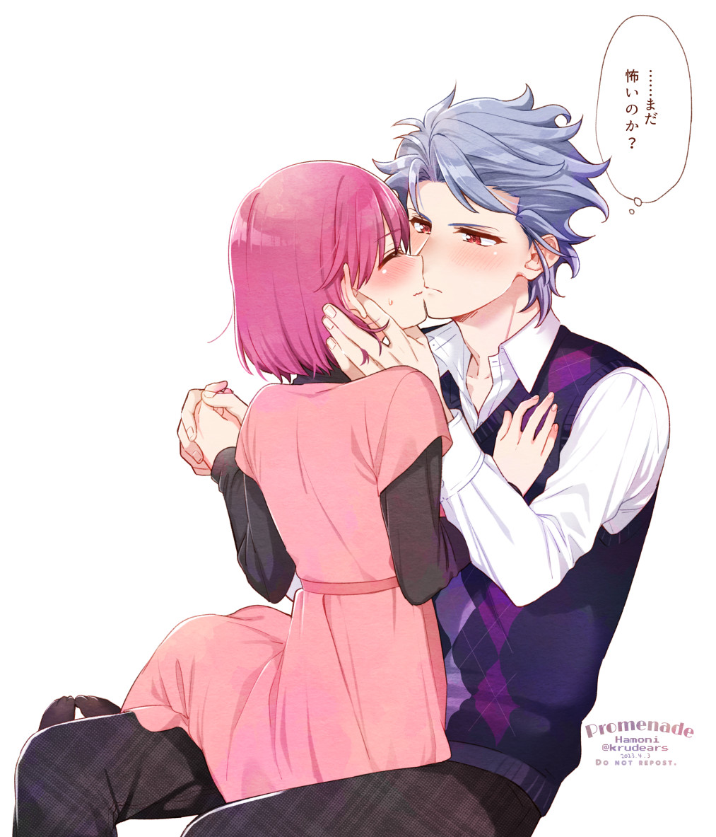 Tokimeki Memorial Rule 34 Image