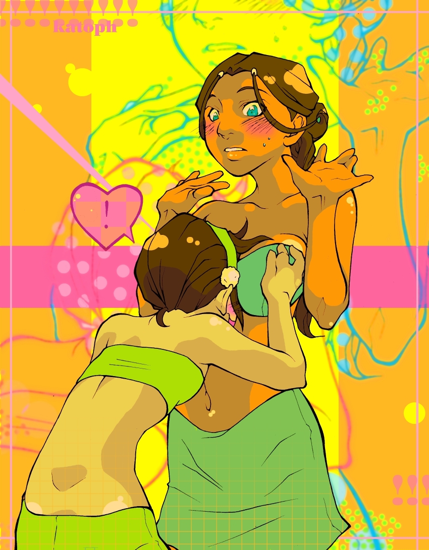 Katara (Avatar: The Last Airbender) Rule 34 Image