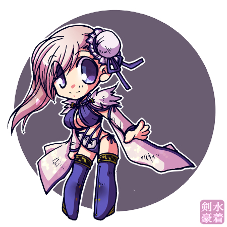 Miyamoto Musashi (Fate) Rule 34 Image