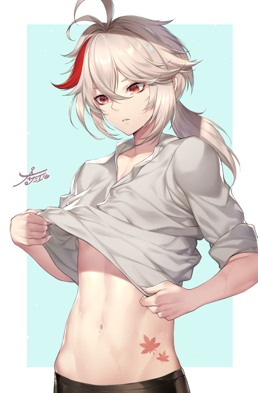 Kaedehara Kazuha (Genshin Impact) Rule 34 Image