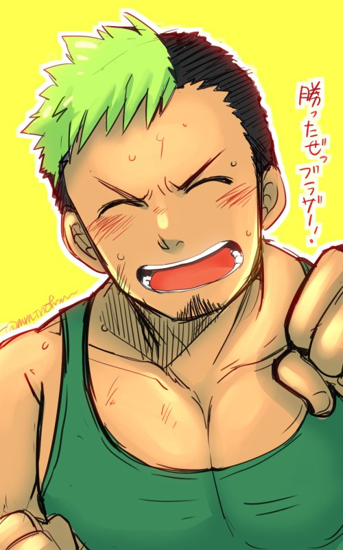 Taurus Mask (Tokyo Houkago Summoners) Rule 34 Image