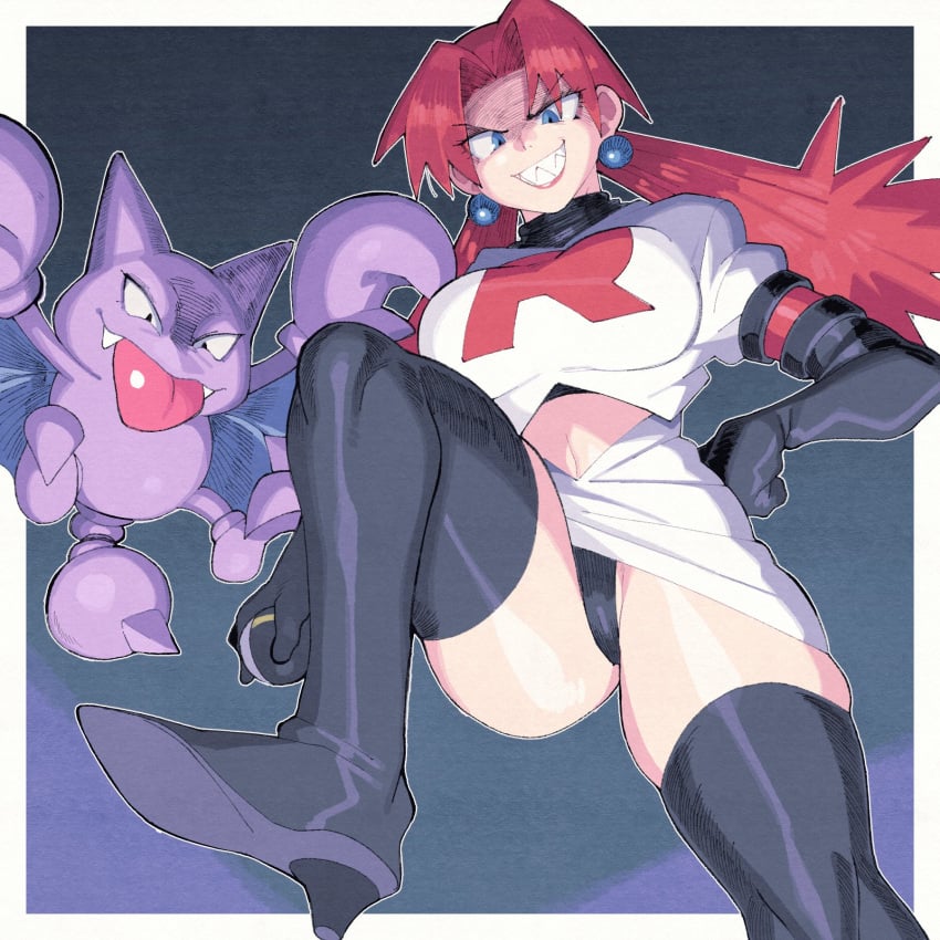 Cassidy (Pokemon) Rule 34 Image
