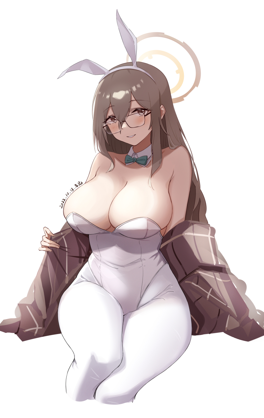 Akane (Blue Archive) Rule 34 Image