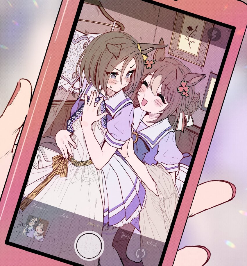 Air Groove (Umamusume) Rule 34 Image