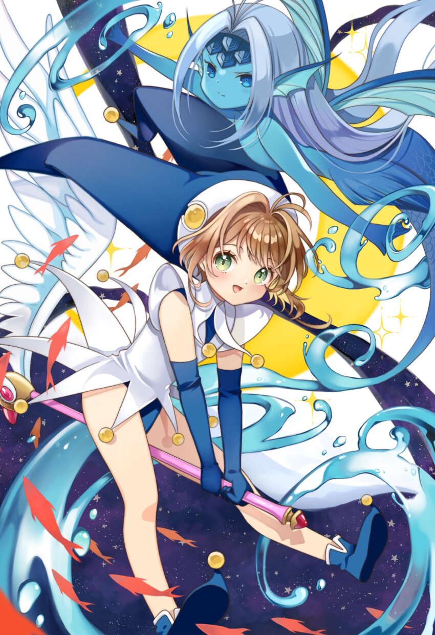 Character Request (Cardcaptor Sakura) Rule 34 Image