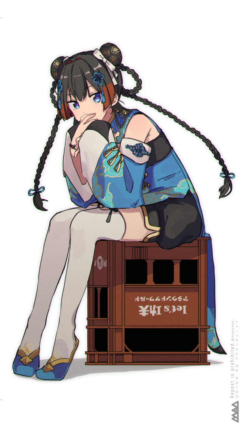 Tsukino Mito (Nijisanji) Rule 34 Image