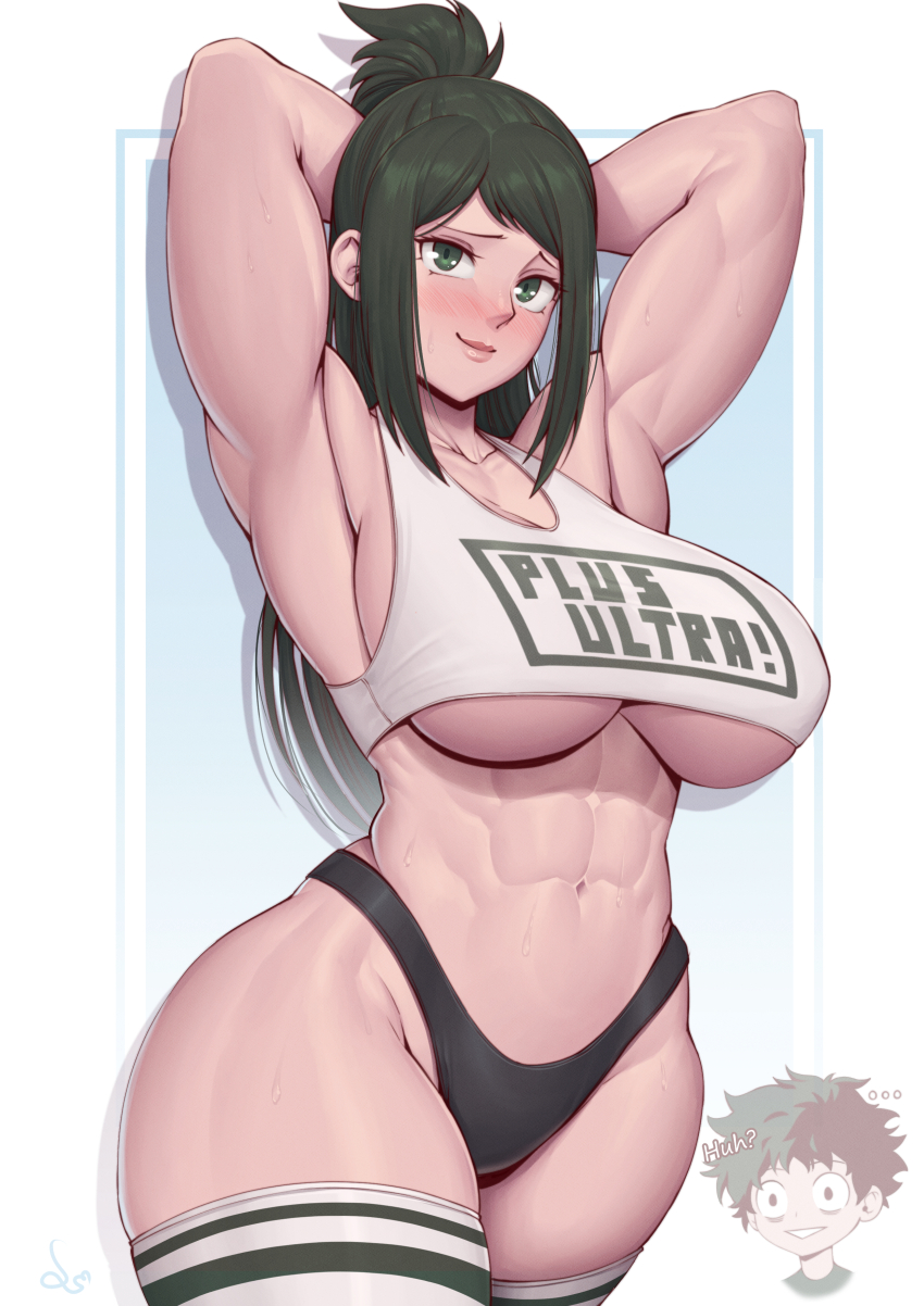 Midoriya Inko (Boku No Hero Academia) Rule 34 Image