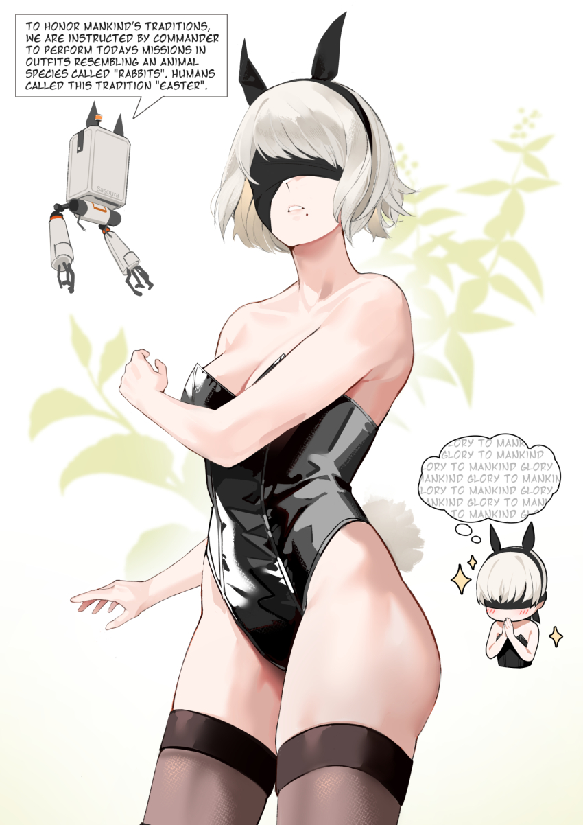 2b (Nier:Automata) Rule 34 Image