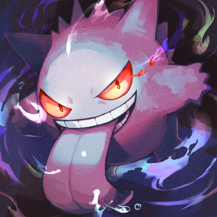 Gen 1 Pokemon (Nintendo) Rule 34 Image