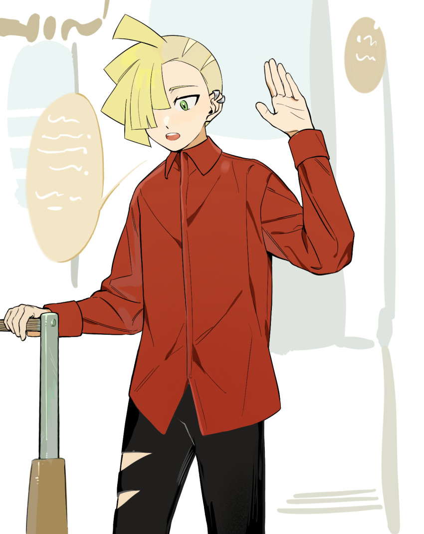 Gladion (Pokemon) Rule 34 Image