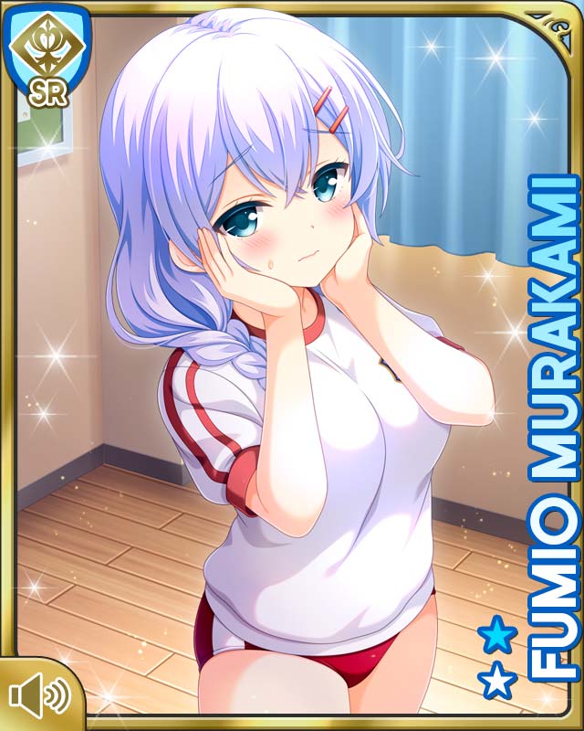 Girlfriend (Kari) Rule 34 Image
