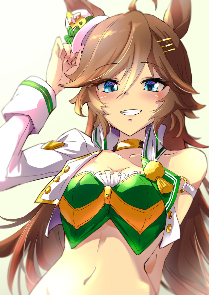 Mr. C.B. (Umamusume) Rule 34 Image
