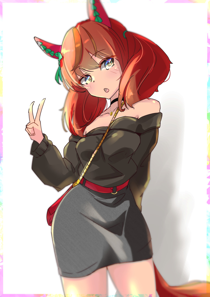 Nice Nature (Umamusume) Rule 34 Image