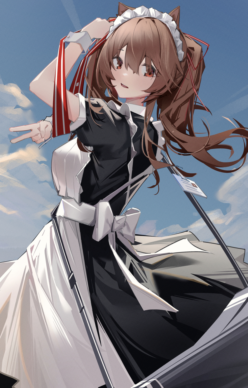 Angelina (Arknights) Rule 34 Image