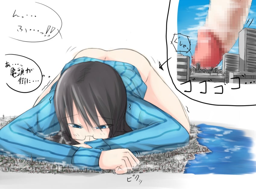 1futa Rule 34 Image