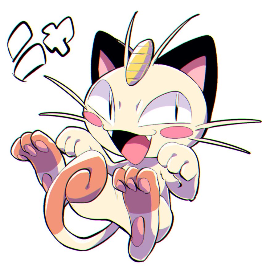 Gen 1 Pokemon (Nintendo) Rule 34 Image