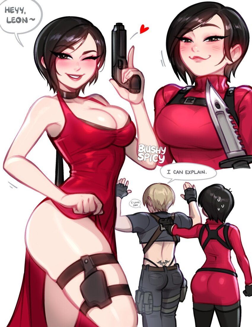 Ada Wong (Resident Evil) Rule 34 Image