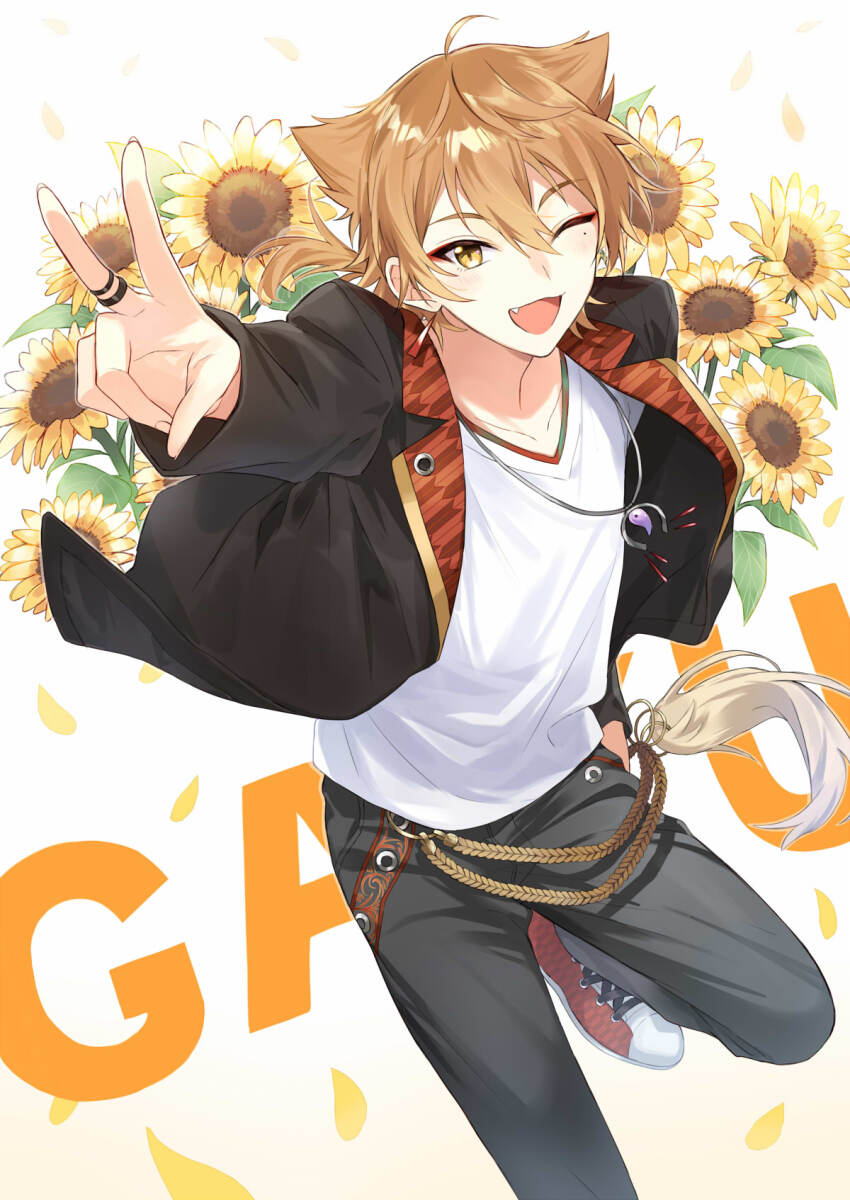 Fushimi Gaku Rule 34 Image