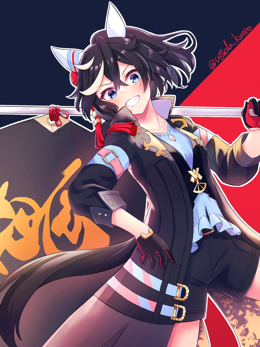 Umamusume Rule 34 Image