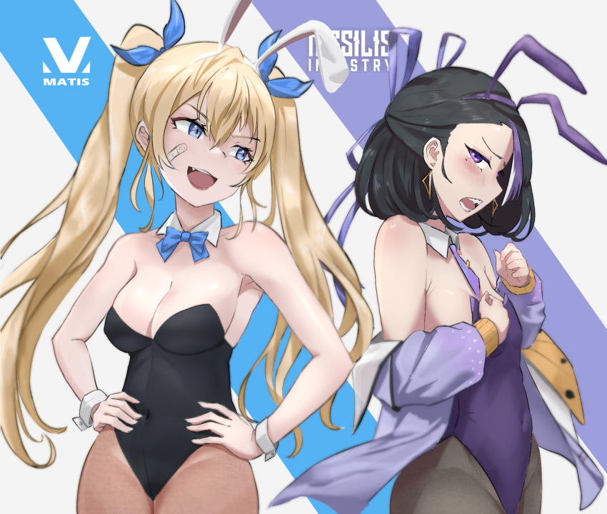 Laplace (Nikke) Rule 34 Image