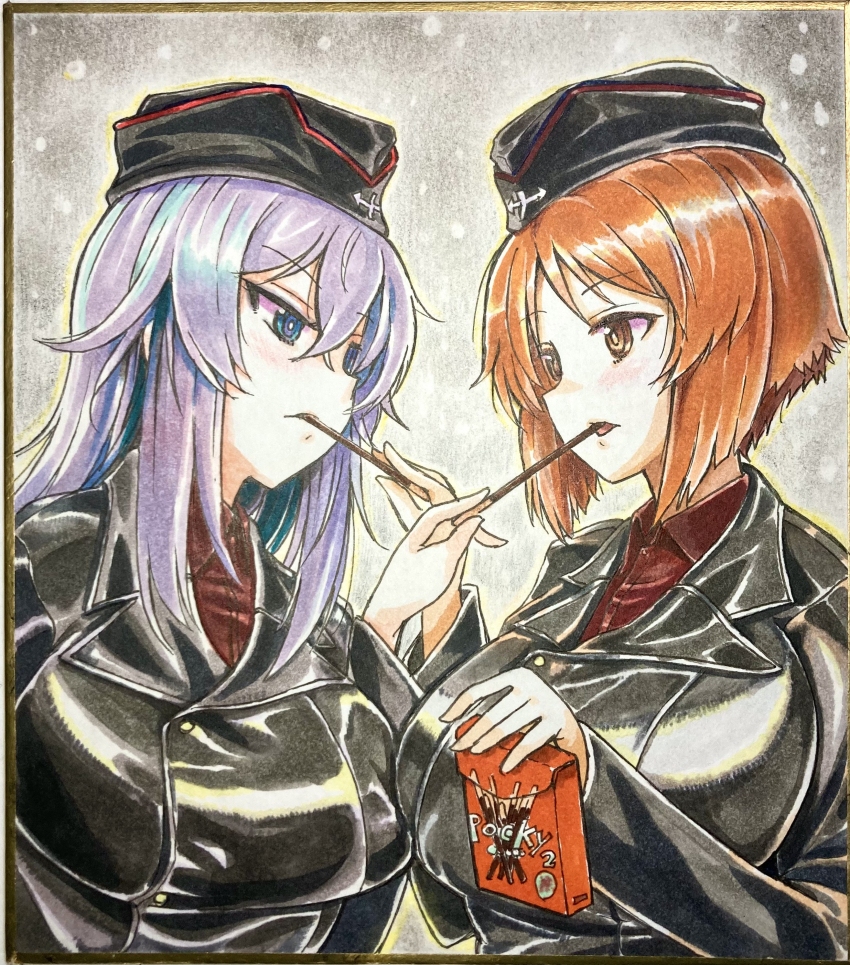 Itsumi Erika (Girls Und Panzer) Rule 34 Image